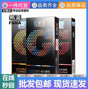 ����G�c���w�����������������������10ֻ�b��ȫ����Ȥ������Ʒ