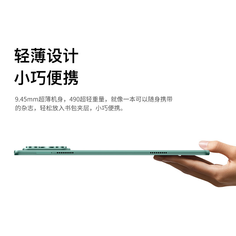 新型P70タブレットPad12インチハイビジョン全面スクリーン5g全ネット通双漫画話学習ゲームタブレット|undefined