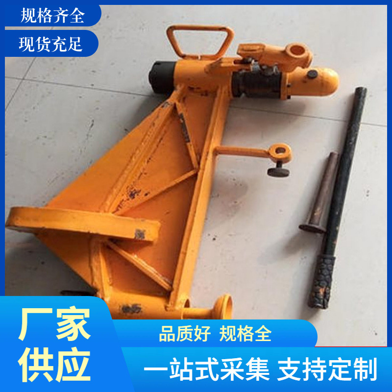 供应液压弯轨机轨道液压弯道器30公斤液压弯道机