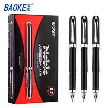 ����PC2238��Ʒ���Ա�����칫ǩ�ָߵ���������˴��������Ա�