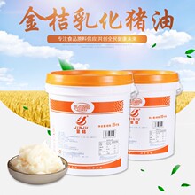Ͱ�b����黯�i�� ʳ����֬ ����ԭ�ό��� 15kg