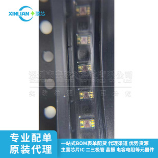 VEML3328A3OG VEML3328 SMD-4P VEML3328SL Ambient Light Sensor New