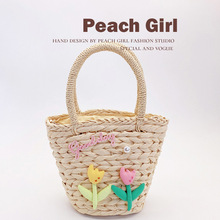 Peach Girlȥȼٰ~ݾμбHD2253A06