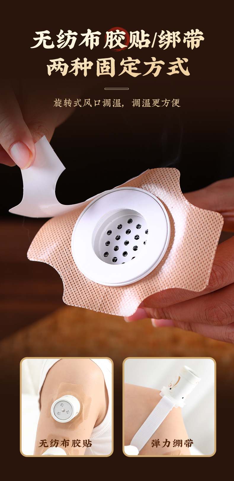 Moxa Roll Stick Moxibustion Tube Portable Home Moxibustion Box 25g specifications