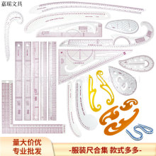 �S�����l�����߼~�ۻ����߰�߲ü������b��\�߷Ŵa�߷��b�ߺϼ�