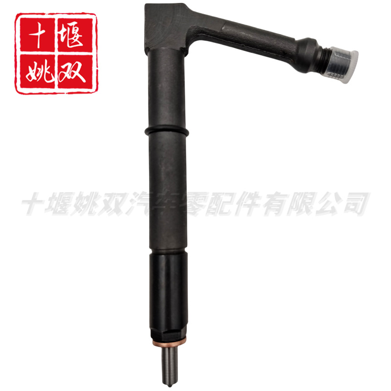 105118-7982 is suitable for common rail injector assembly of automobile engine fuel system 105118 7982