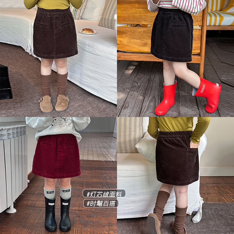 Aimobeibei Children's Skirt 2025 Autumn New Corduroy Short Skirt for Girls Stylish Solid Color Versatile Half Skirt