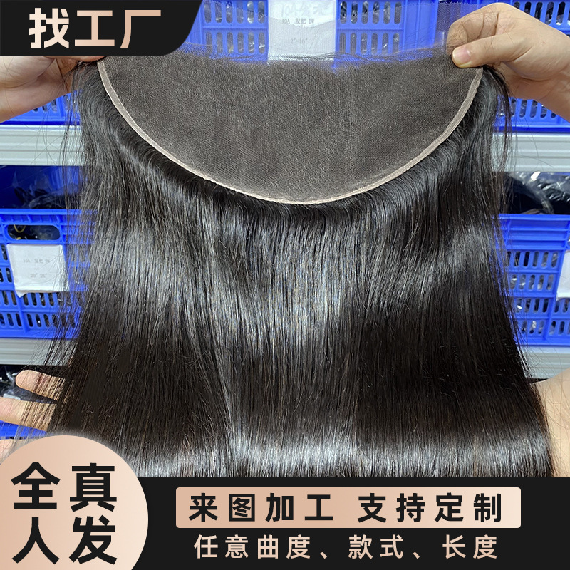 Wig Human Hair 13*6Hd Transparent Lace Huamn Hair Frontal Closu Wig Human Hair 13*6Hd Transparent Lace Huamn Hair Frontal Closu