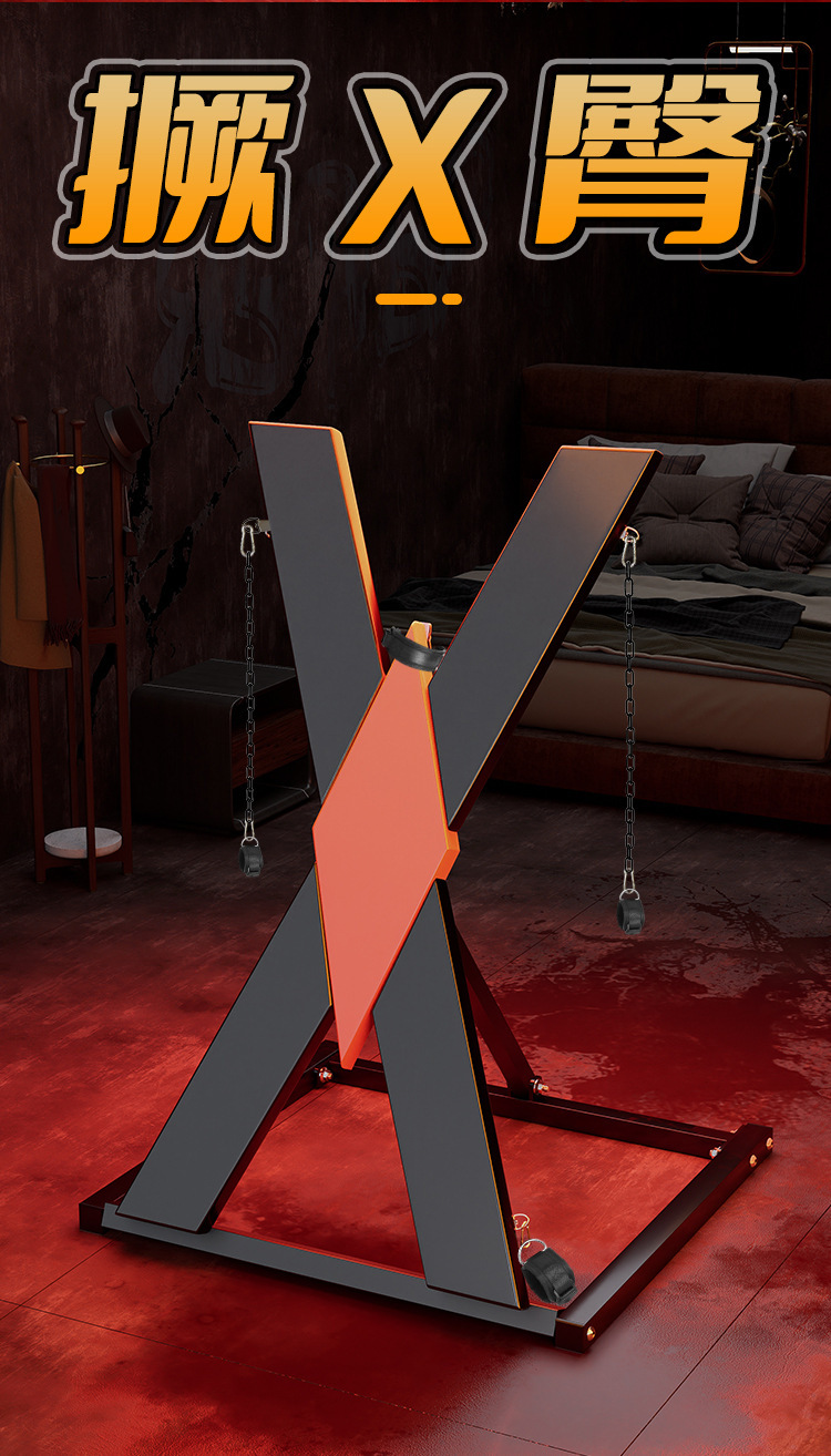 BDSM Cross X-Frame Bondage Device for Couples, Large Fixed Iron Frame, Black — detail image 18