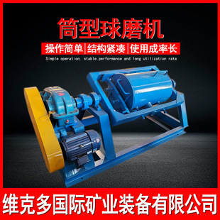 �����С�ͻ칯�C QM460*600Ͳ����ĥ�C �S�˶��x�V��ĥ�C��̖