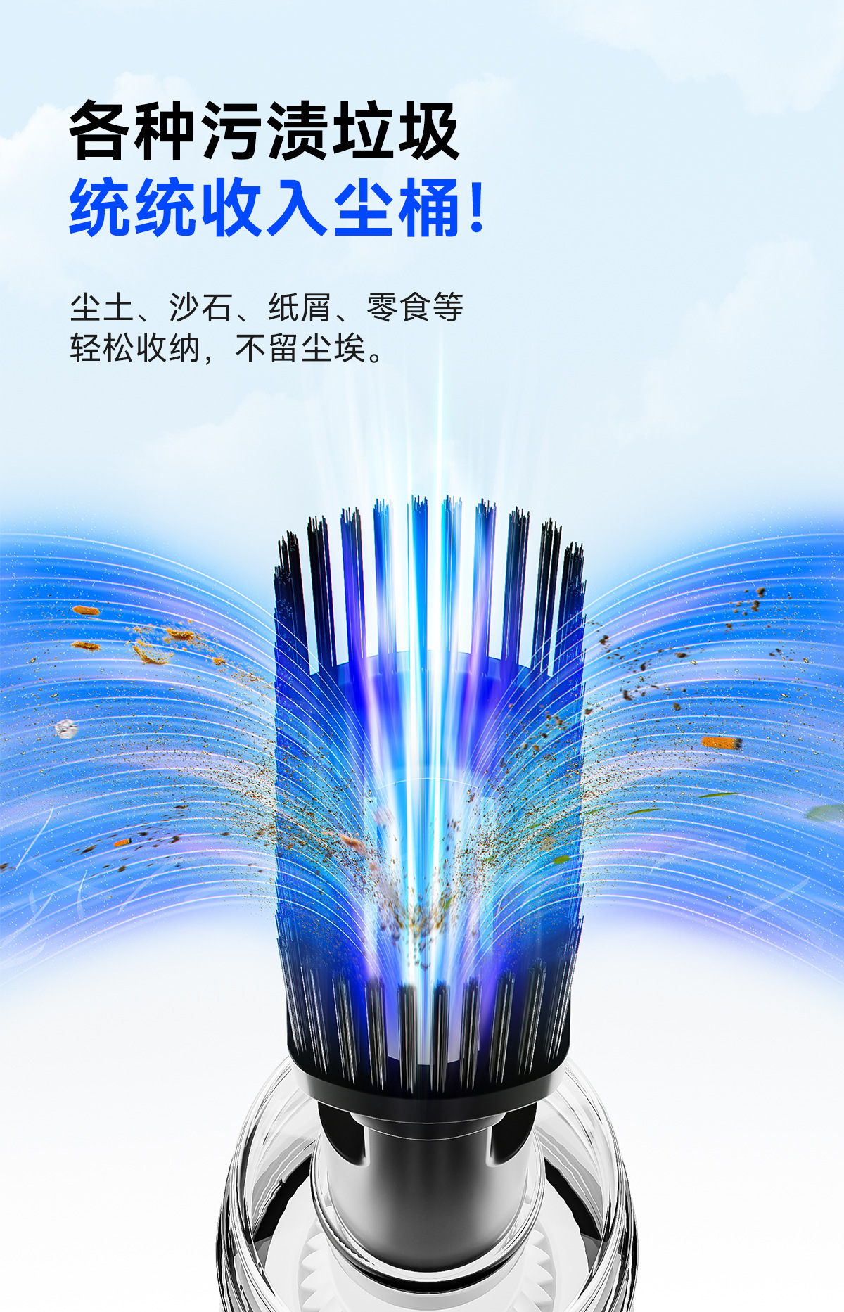 Factory Direct Supply Cross-Border Hot-Selling Car Vacuum Cleaner Wireless Charging Model Dust Remover Trade Model Handheld Vacuum Cleaner