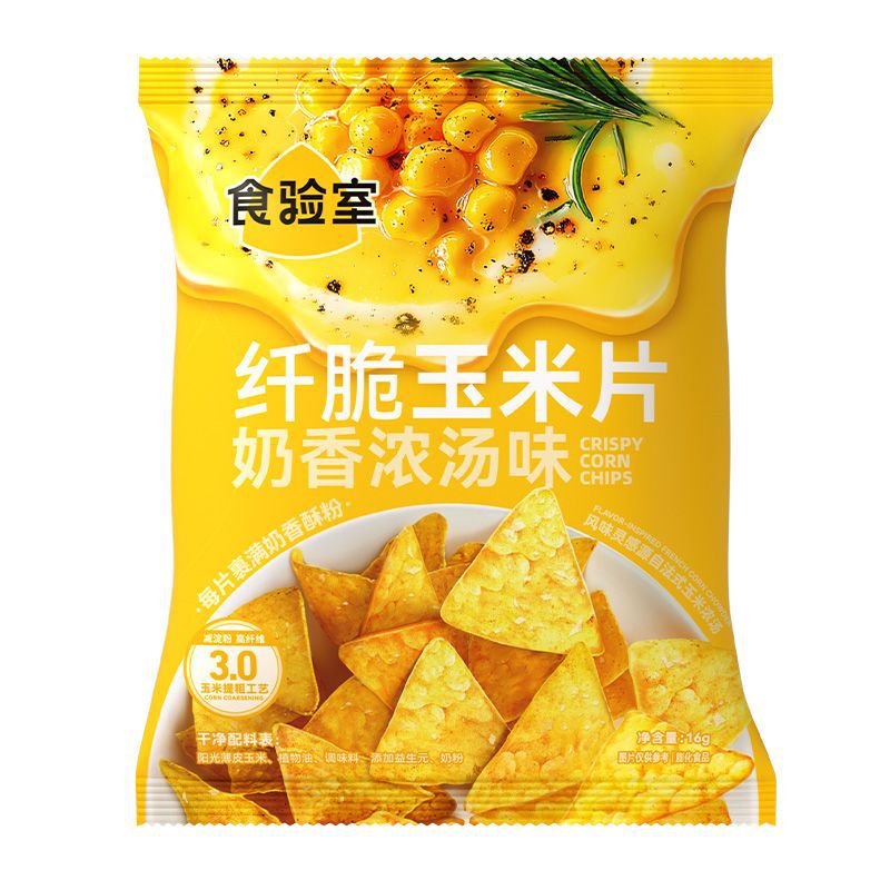 食验室纤脆玉米片薯片非油炸解馋小零食香菜牛肉芝士辣年糕烧烤味|undefined