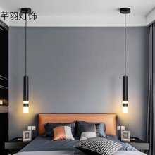 卧室床头吊灯小红书客厅双头轻奢中山灯具批发led装饰亚克力灯