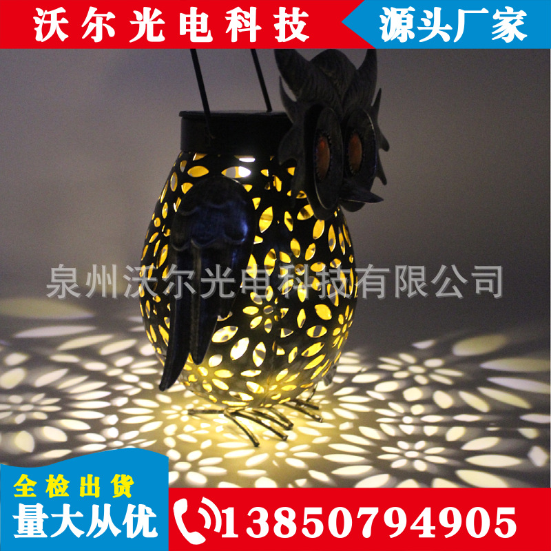 亚马逊热销LED猫头鹰镂空太阳能灯 户外庭院装饰景观灯节日氛围灯