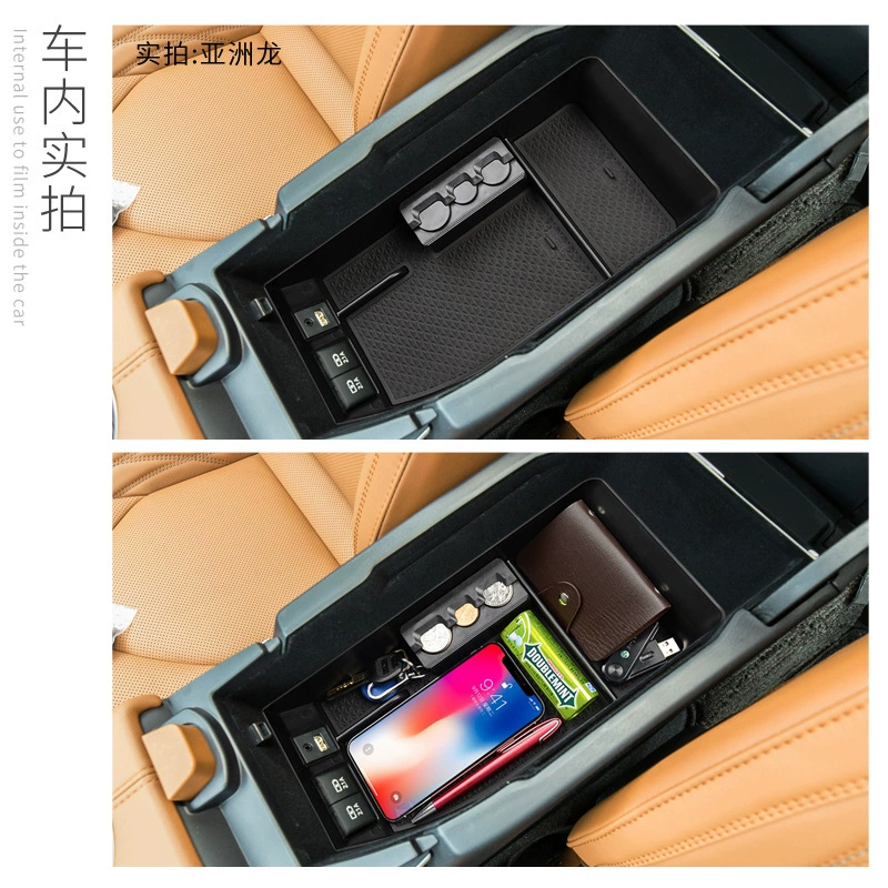 Подходит для Toyota Asia Dragon Arisp коробка хранения коробка интерьера Avalon модификация, управляемый объект коробка декоративные аксессуары