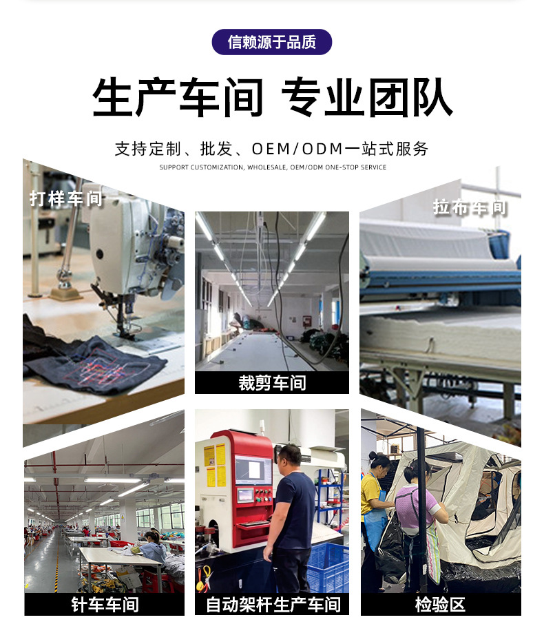 工厂实力介绍_02.jpg