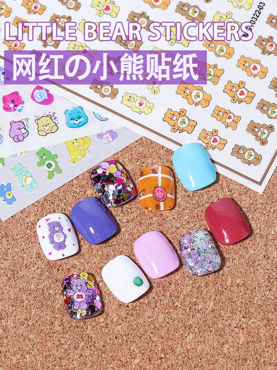 INS viento neto uva roja púrpura uñas oso pegatinas Arco Iris japonés ultrafino pequeño patrón Smiley cara calcomanías de larga duración