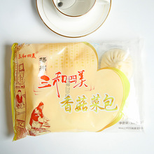 扬州特产三和四美香菇菜包袋装300g速冻包子早餐小吃面食点心冷冻