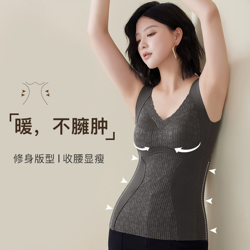 Кислородное термобелье женское осеннее и зимнее новое