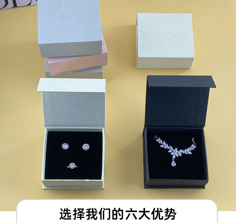 翻盖首饰盒11_02