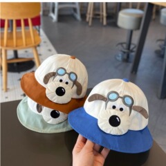 小狗盆帽寶寶帽子春秋可愛男女童漁夫帽超萌防曬帽盆帽嬰兒遮陽帽