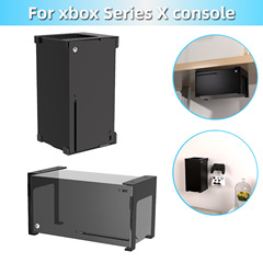 跨境新品XBOX Series X主机桌下壁挂两用支架
