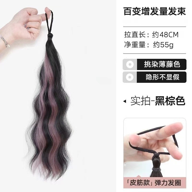 자체 감는 - 갈색 검정색과 얇은 등나무 색상