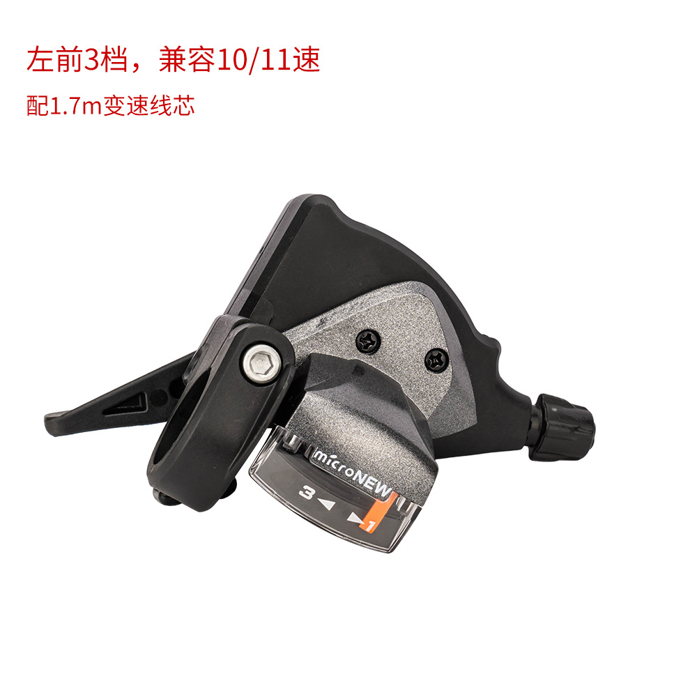 MicroNEW Bicicleta de montaña 24 27 velocidades 30 velocidades Dial 7 8 9 10 11S Dial Dial dividido