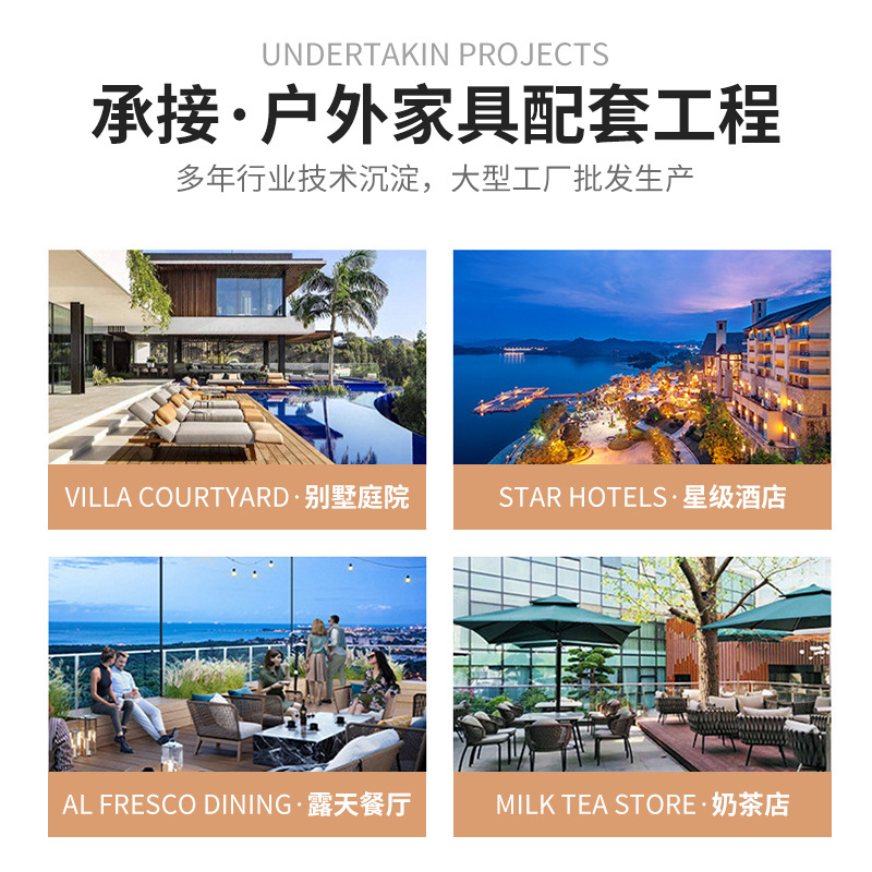 Sofá de ratán nórdico al aire libre B & B Hotel Restaurante Sofá de ratán Balcón Sofá Silla Juego de tres piezas al aire libre