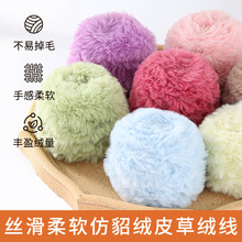 �ֹ�DIY���Ƈ�����Ьñ��ë�q����Ƥ��ˮ���q��Ƥ100��Ƥ�ݽq���F