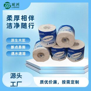 ���޼��I ��˺���c�l���� ����С���� Դ�^���Sƴ���l؛