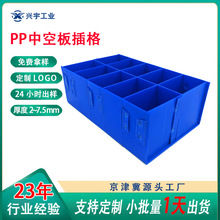 PP�����пհ����D��S�� �пذ嵶����� �������������пհ���