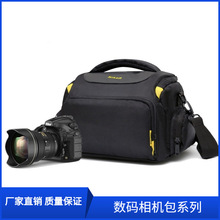 厂家直供 D系列单反相机包单肩防水摄影相机包长焦数码单反相机包