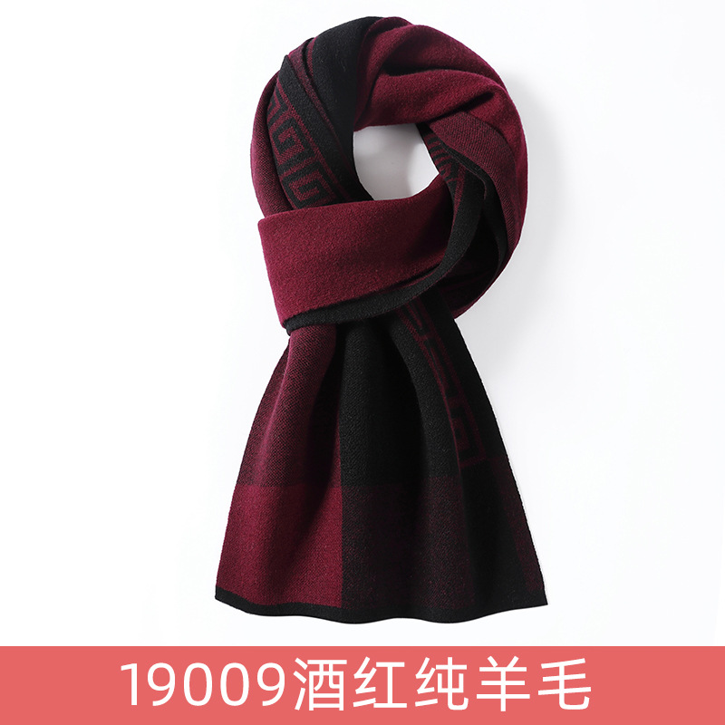 19009 버건디 순수 울