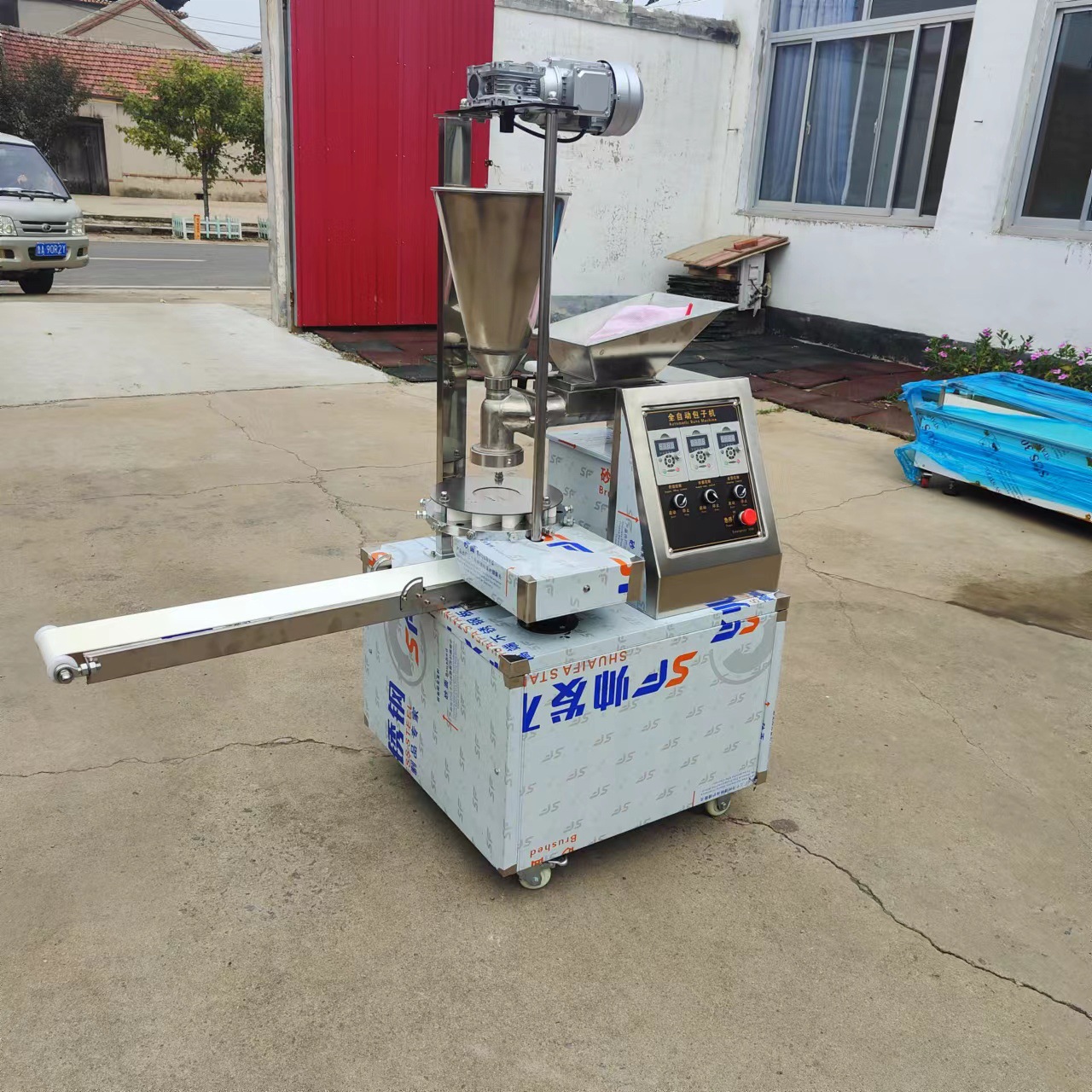 商用全自动包子机  做豆沙包五仁月饼机 仿手工小笼包灌汤包机器