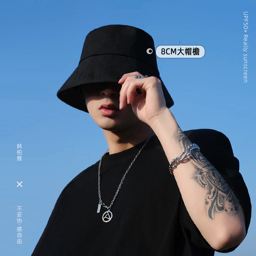 Black fisherman hat men's trendy summer hat large head circumference Japanese sun protection hat double-sided men's sun hat thin sun protection