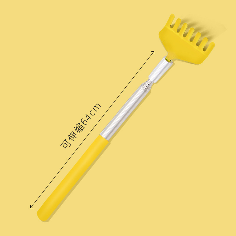 노란색