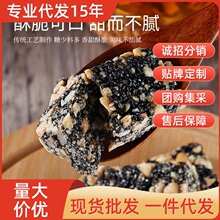 ��ʽ֥�黨������Ƭ֥����֥�黨���ǰ����خa�����o������ʳ