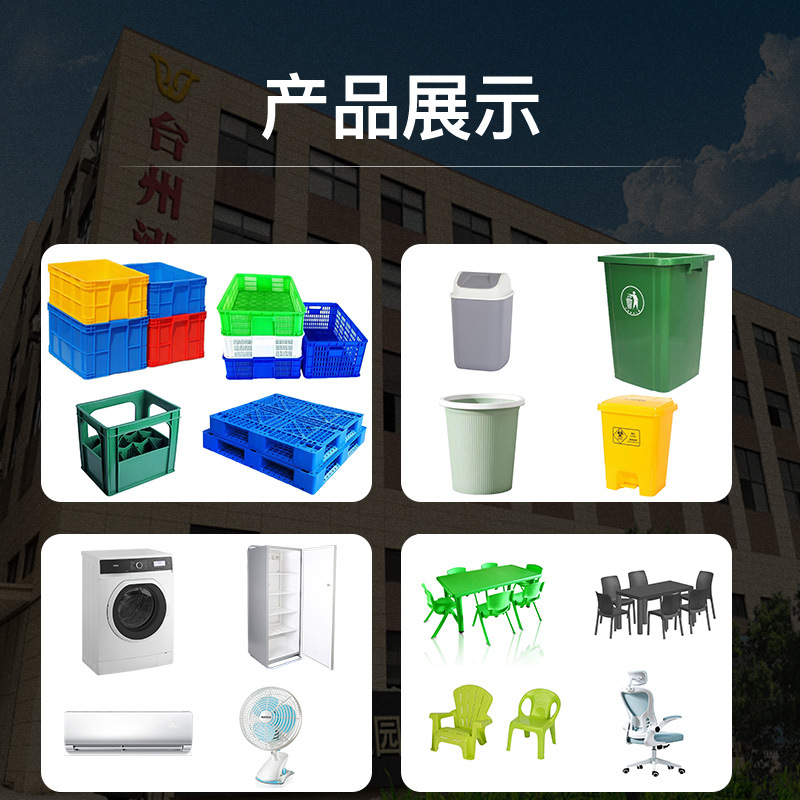 Molde de inyección, molde de caja de cola de motocicleta personalizado, moldeo por inyección de plástico, producción de productos de plástico