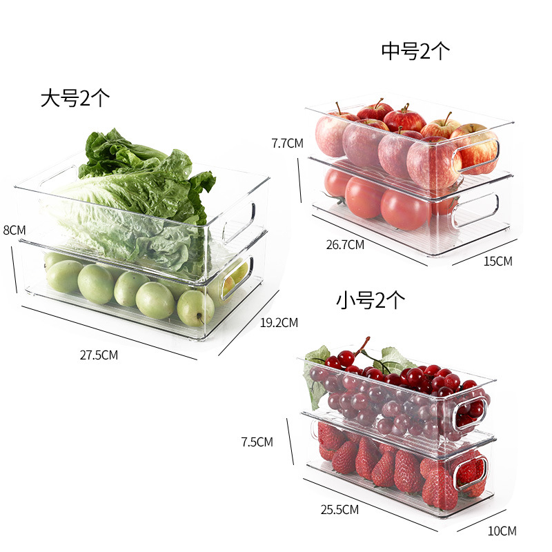대형, 중형 및 소형 각 2 개의 6 피스 세트