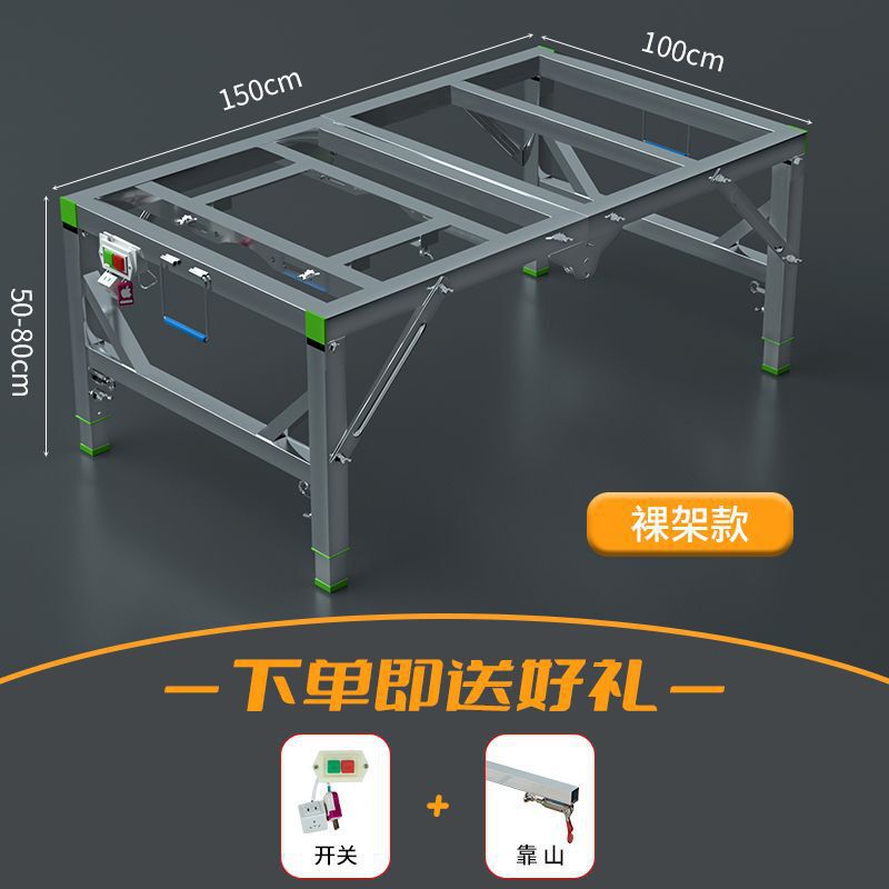 木工锯台小型装修倒装推台锯便携折叠锯台升降工作台多功能操作台|undefined