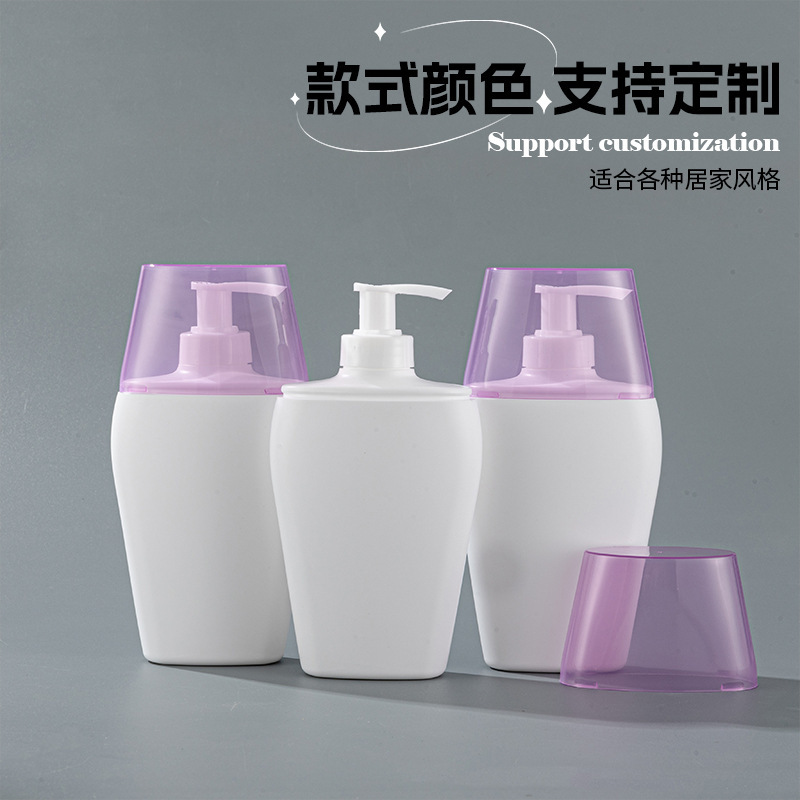 现货200ML私密护理液分装瓶PE按压泵洗护乳液瓶身体乳护肤品包材|undefined