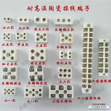 �մɽӾ����� ���l�ɽ��^ �͸ߜؽ^���ɽ��^ �Ӿ��� ���۴ɽ��^