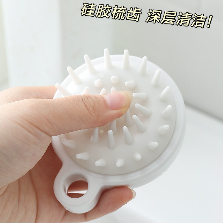 Estilo japonés no impreso mismo cepillo de champú de silicona peine de salud cepillo de masaje del cuero cabelludo champú Baño picazón peine de masaje