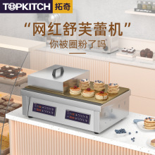 ܽٙCþWtʽ~茟X๦ܽٙC