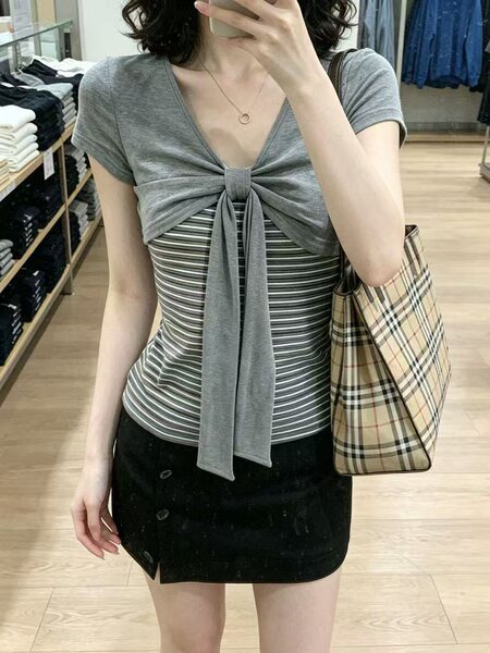 Retro set