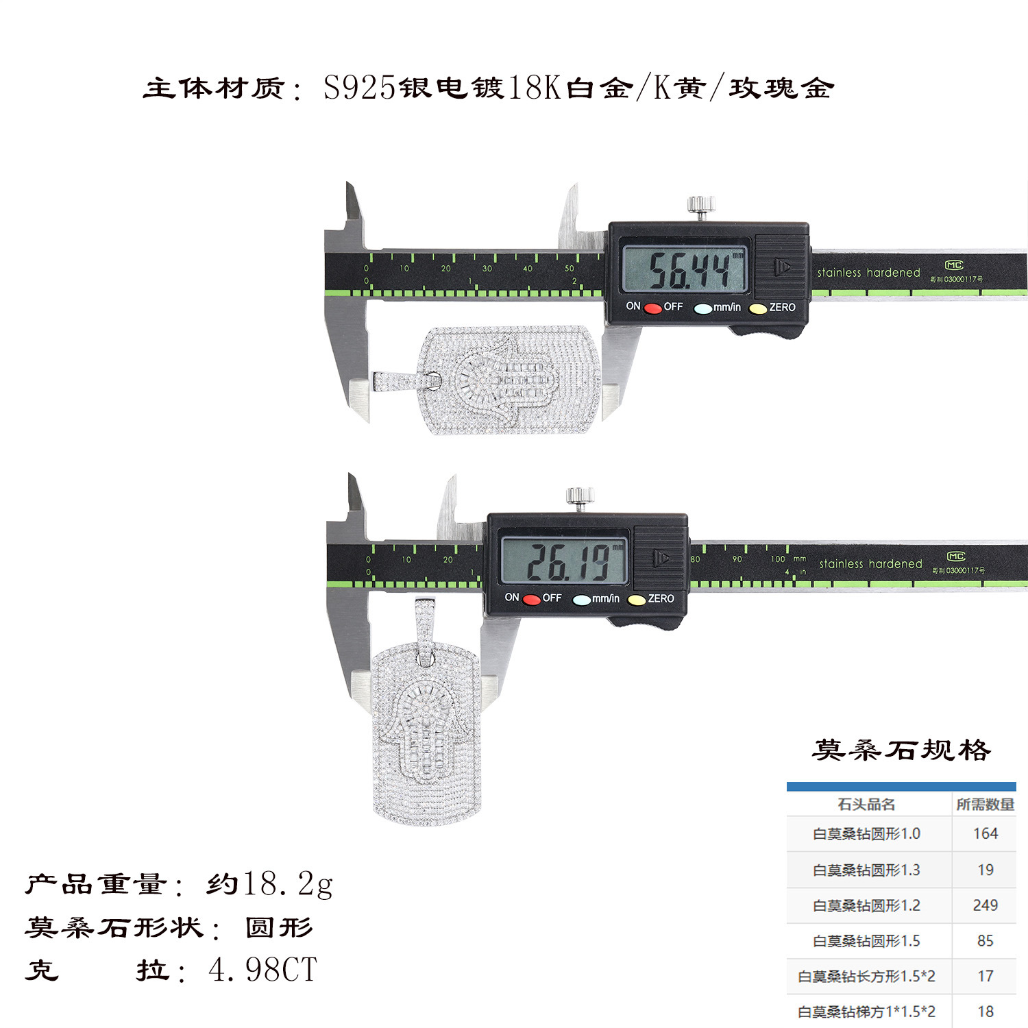 hmqViviiyNSAyin9WueXt+16rewAESGQOSGG