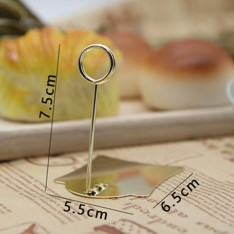 金色O型7.5cm