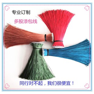 ��ɽg�ϲ�ɫ�������·��S���B�Ӿ��{�����C���Ⱦ�֧�ֶ� ��