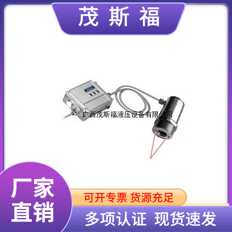 德国optris欧普士CTlaser CTLT15测高温高分辨率红外测温仪